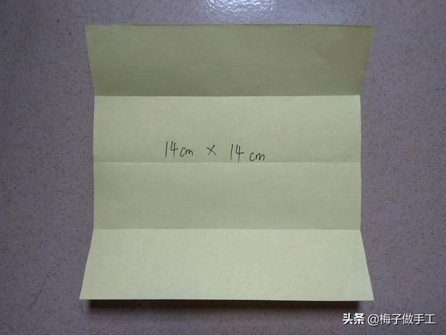 如何自己DIY制作手工书笔记本，怎么做手工笔记本（几张纸就能自己DIY一本漂亮的本子）