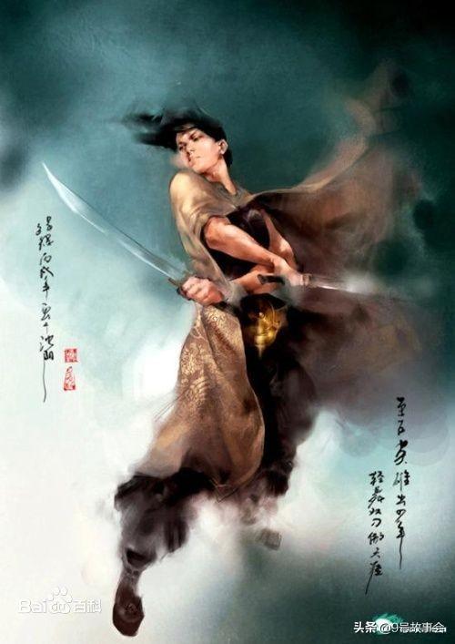 天罚剑是哪部电视剧里面的，刑天是哪部电视剧里的（《沧海》——男人的情怀不止江湖）