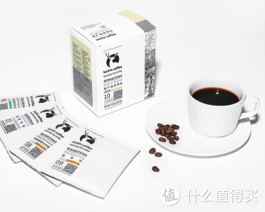 no.2—麦斯威尔原味速溶咖啡,13g/条