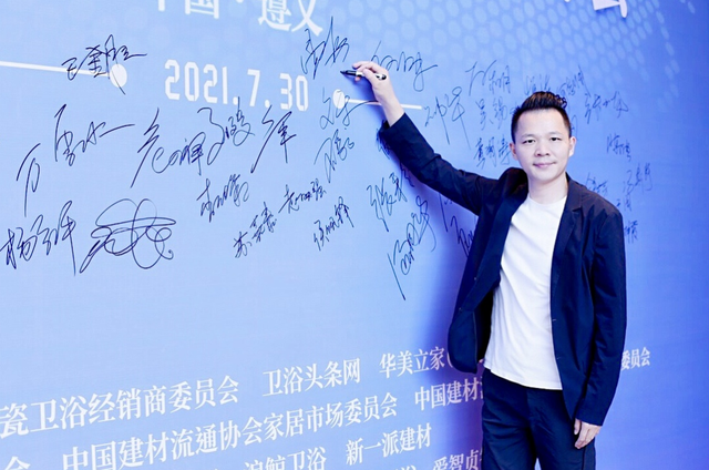 安彼卫浴怎么样，安彼马桶质量怎么样（论道2021第二届中国卫浴T8峰会）