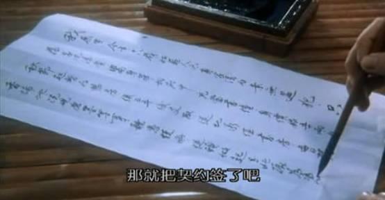 古代哥儿是指什么，古代的哥儿什么意思（您就会感慨现代平等的生活多美好）