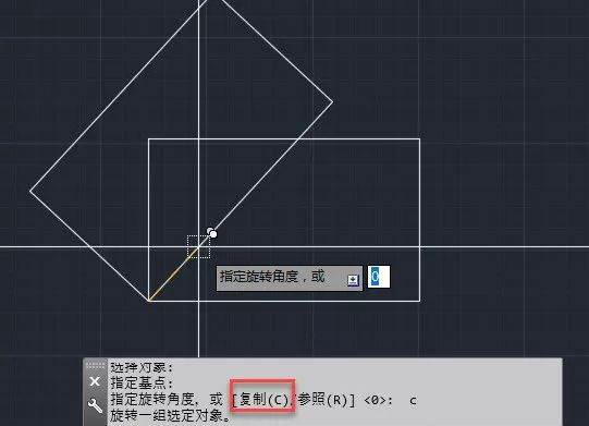 学习cad制图教程()插图(5)