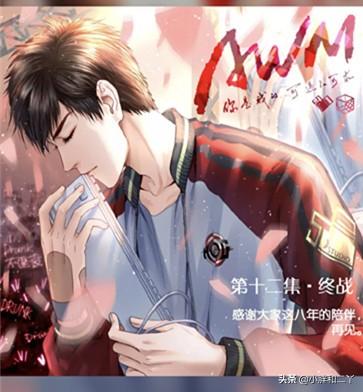 drunk祁醉，醉的拼音怎么读（《AWM绝地求生》漫漫何其多）