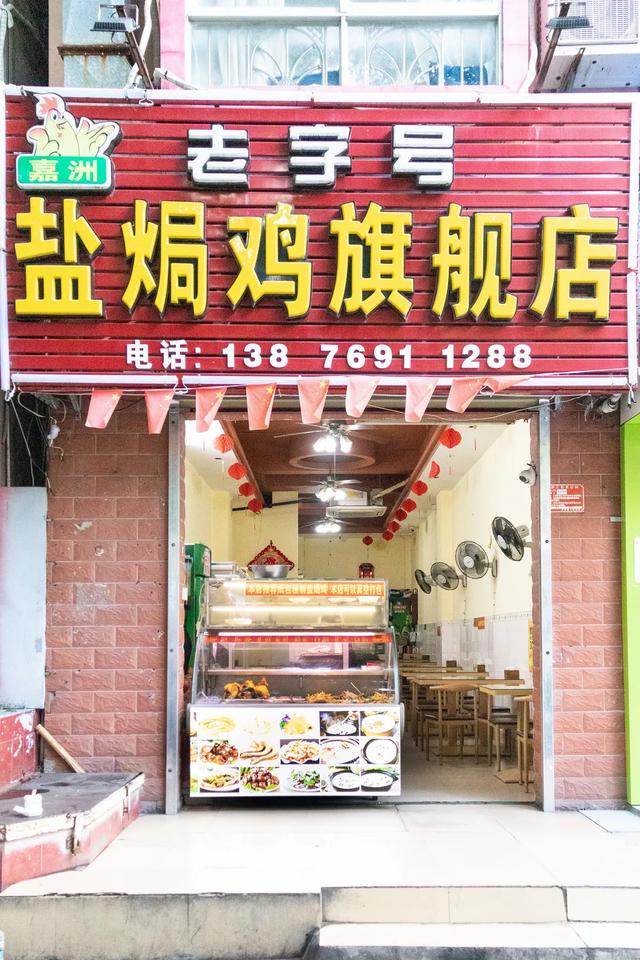 三亚小吃一条街在哪,三亚市区步行街小吃一条街(一条通往海边的美食老街) 三亚小吃一条街在哪,三亚市区步行街小吃一条街(一条通往海边的美食老街)