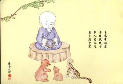 佛语四字名句大全，佛语经典词语4个字（佛语经典名言）