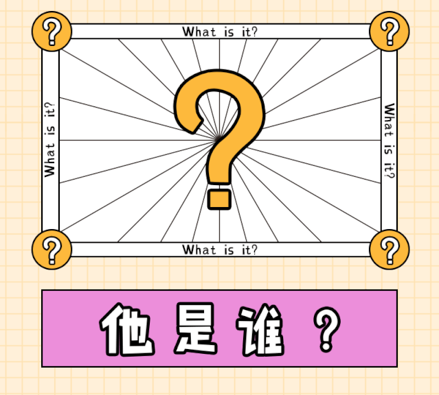 冰火锅的制作方法，冰火锅的制作方法作文（一口降10℃的“冰火锅”来了）