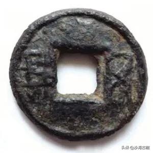 铢出自于哪个朝代，三铢古第一枚用铢的出自哪个朝代（五铢钱作为最成功的钱币之一）