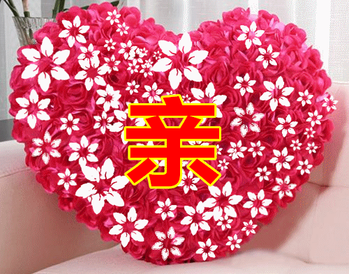 情感散文：善待每一个遇见，情感散文伤感文章（这份爱在时光深处为你静水流深）