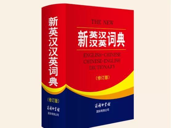 离线文献翻译软件推荐，成为翻译高手还不是分分钟的事儿