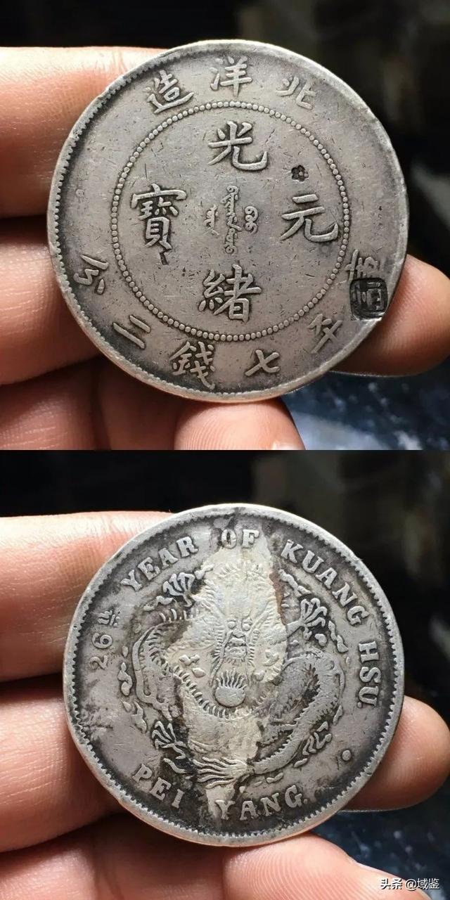 100元怎么看真假，新版100元人民币怎么鉴别真假真伪（袁大头辨别有技巧）