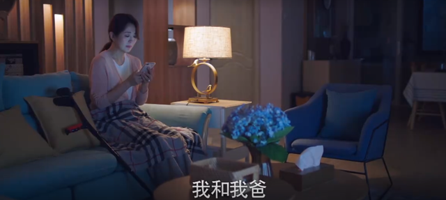 以家人之名唐灿跟谁在一起了，以家人之名唐灿喜欢的是谁（陈婷自杀被救强行和解）