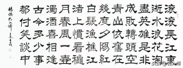 仓颉怎么读，史官仓颉怎么读（汉字是怎么演变来的）