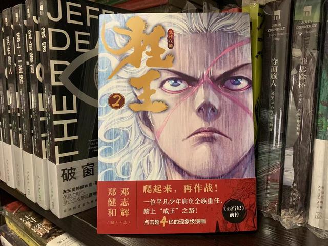 心中充满仇恨的句子，充满仇恨报复的句子（那么绝对形同陌路）