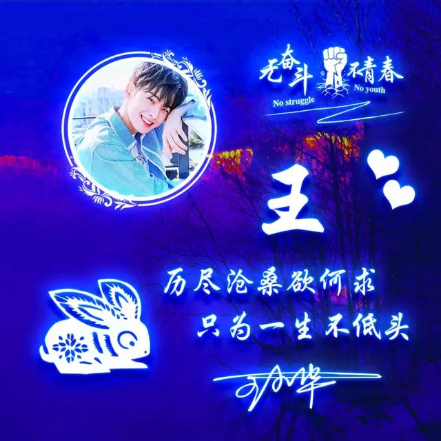 情侣头像可爱呆萌一对，情侣头像卡通呆萌一对 真的好呆萌微信（29张呆萌可爱卡通情侣签名头像）