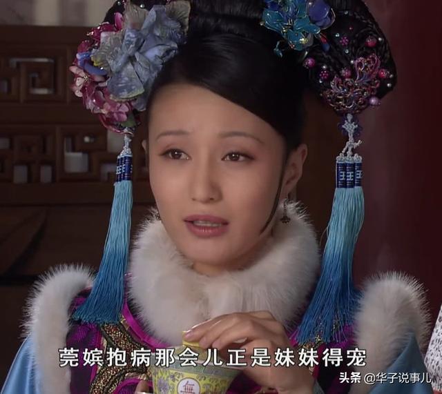 瓜尔佳文鸳为什么叫瓜6，瓜尔佳文鸳（《甄嬛传》的外号梗3）