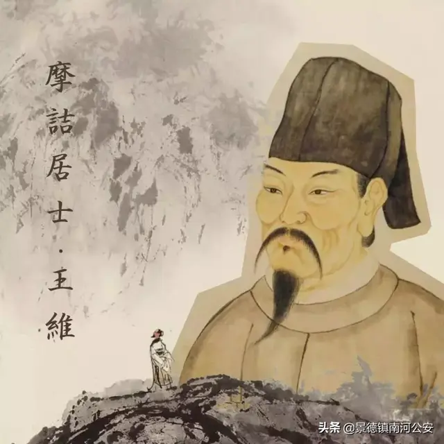 王维诗中的禅趣美，王维最美禅诗，人生必读