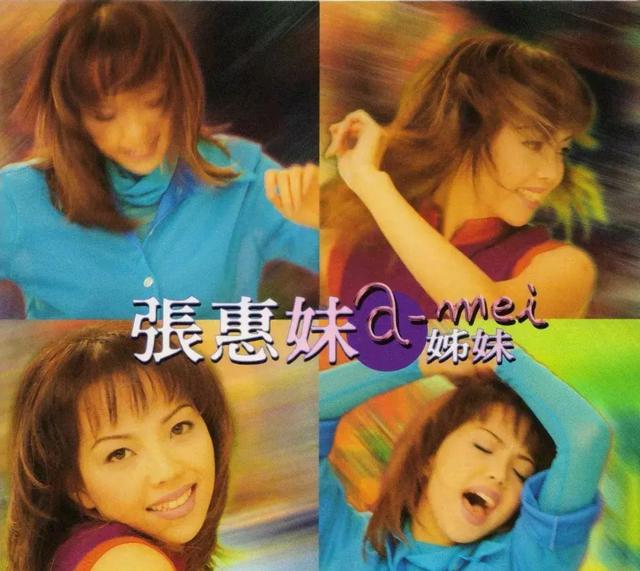 人质歌词，谷江山人质歌词（23年没有人成功模仿过她）