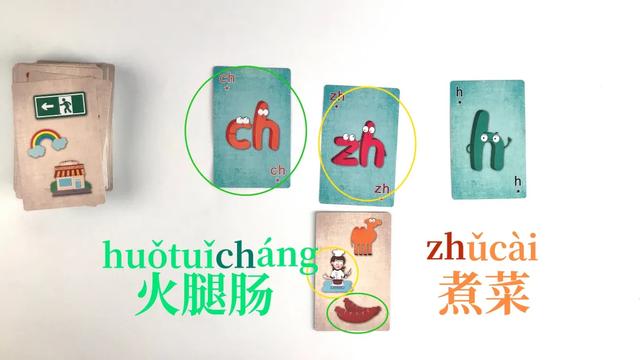 录的部首是什么，录的部首是什么偏旁（我们耗时3个月测评了7款学拼音、识字神器）