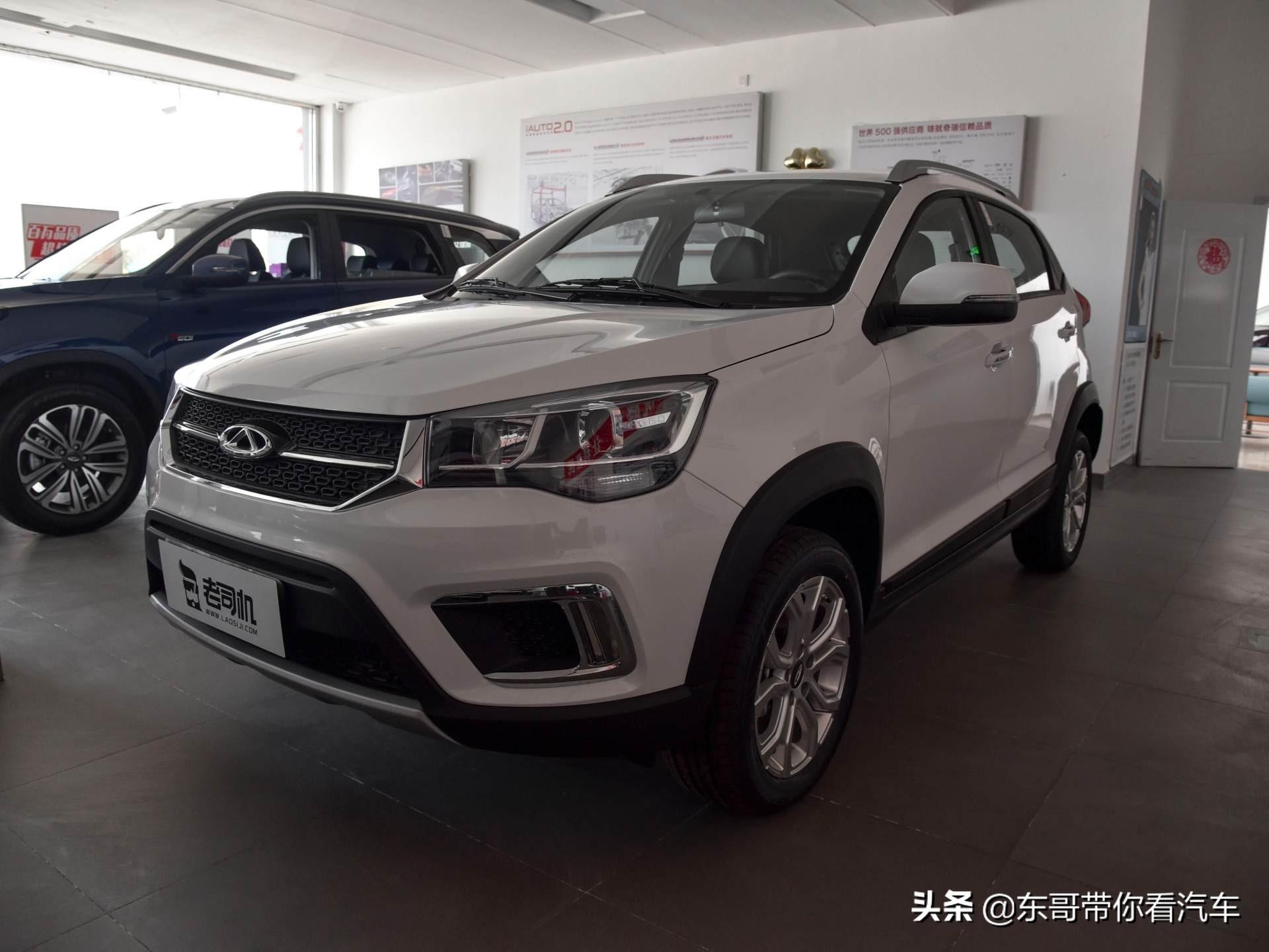 最便宜的自动挡suv,92号油就能跑,实拍奇瑞瑞虎3x