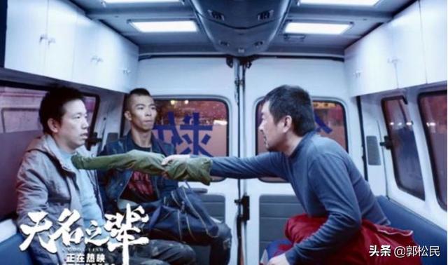 无名之辈演员表，无名之辈最后每个人的结局（拯救蝼蚁人生的尊严）