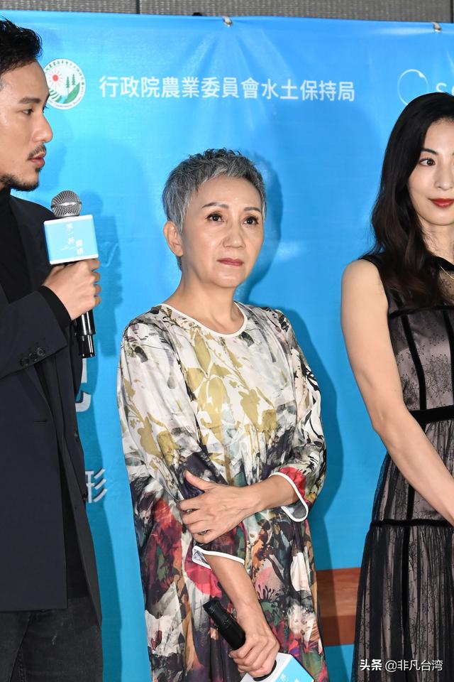 大久保麻梨子，微电影《第一杯咖啡》举办杀青发布会