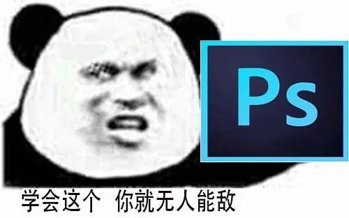 如何利用PS修改印章下面的数字，ps如何修改印章里面的文字（切勿随意PS，小心要坐牢）