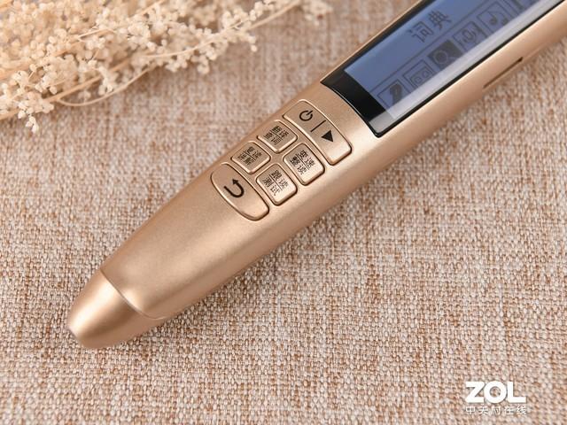 孩子用点读笔的弊端，用点读笔的危害（我们评测了热门的7款儿童点读笔）