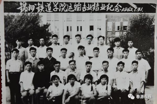 大连铁路职业技术学校，大连铁路职业技术学院（东北曾经的铁道学院）