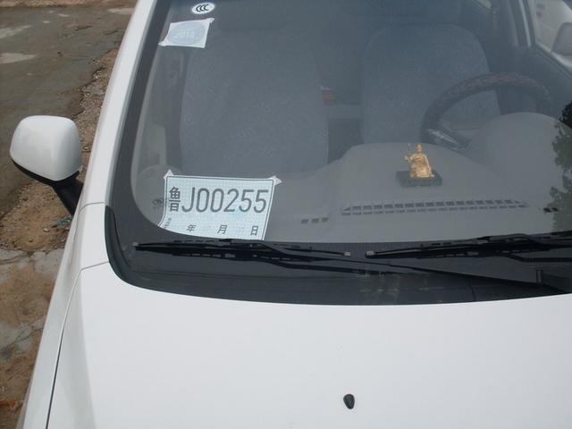 临时牌闯红灯扣分吗，车临时牌闯红灯扣分吗（这些违章都得罚你）