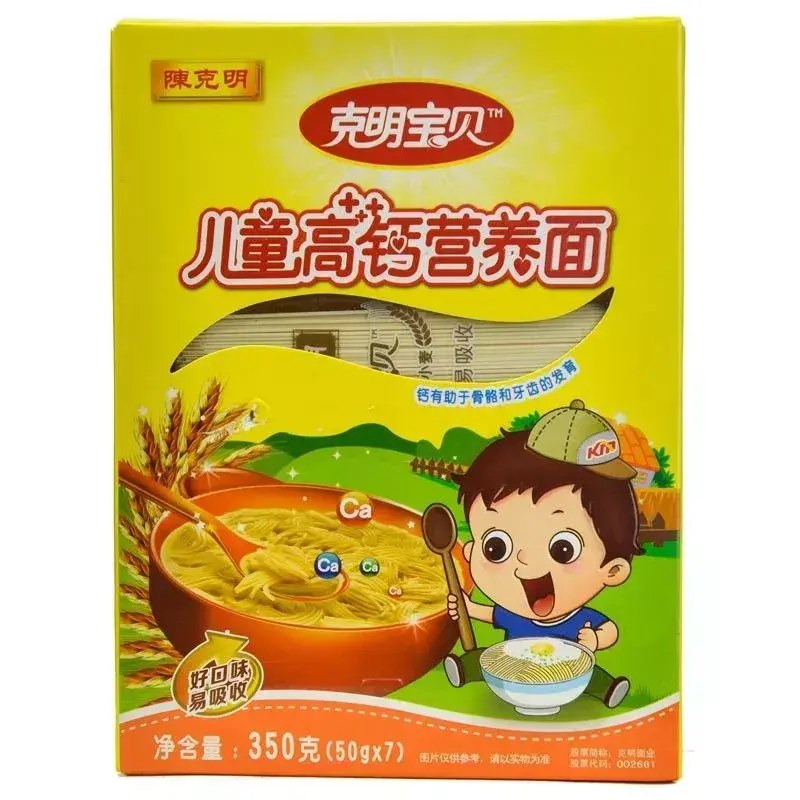 mintel(斯沃特有限公司)