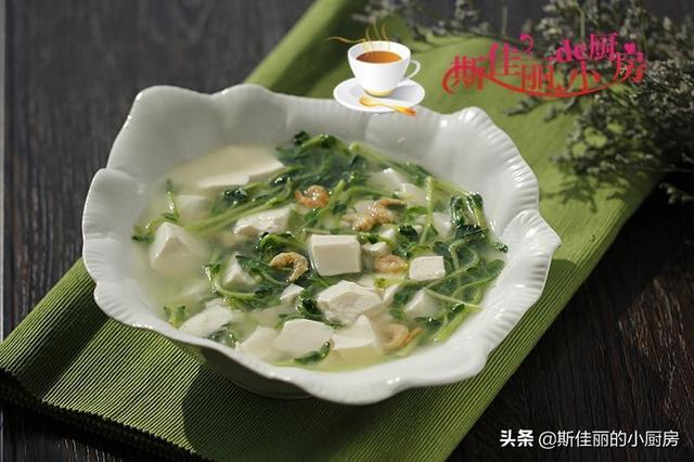 素汤的做法大全家常汤，素汤的做法大全集（6款素菜汤要多给家人喝）