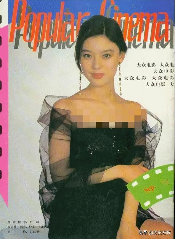 特警飞龙的演员，特警飞龙是在哪里拍摄的（1994年《大众电影》封底演员）