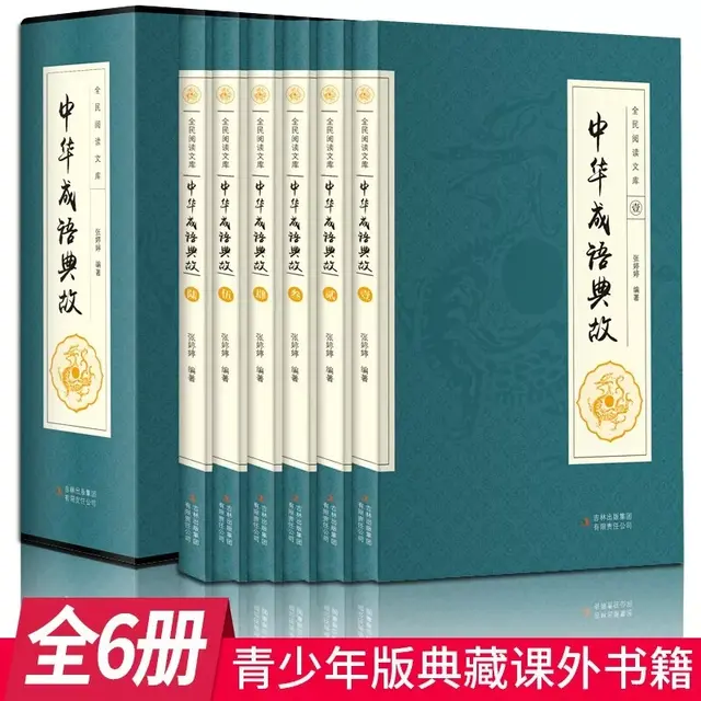 下笔有神的意思是什么，下笔如有神的理解（大人小孩爱不惜手）