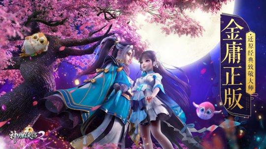 我的帅管家漫画，男主角占有欲极强的动漫或漫画（保留三十年经典设定）