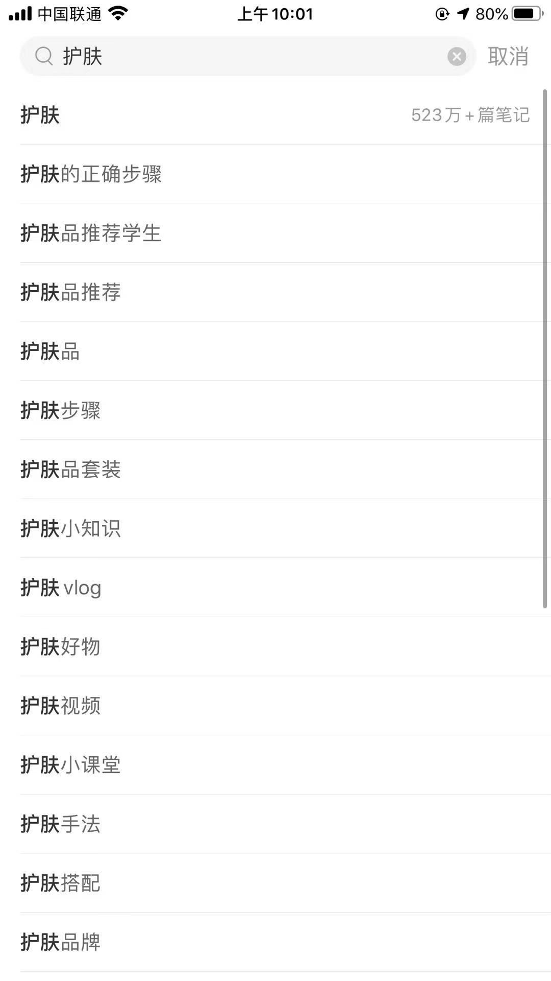 广告投放方式(广告投放的流程)