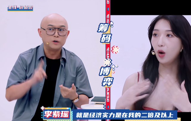 下头女是什么意思网络用语，下头男（网友直呼：三观不敢苟同）