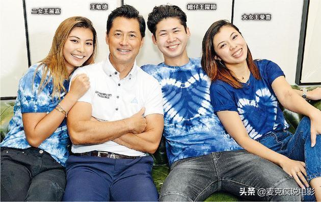 雄心密令(雄心密令,香港电影警察专业户不光李修贤陈欣健