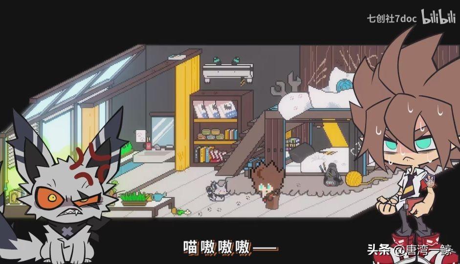 凹凸学校（凹凸世界）