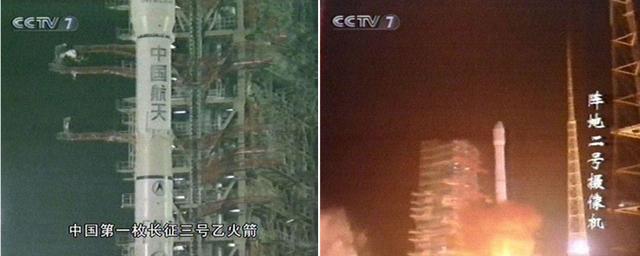 长征3号乙火箭事故，长征三号乙火箭再射失败