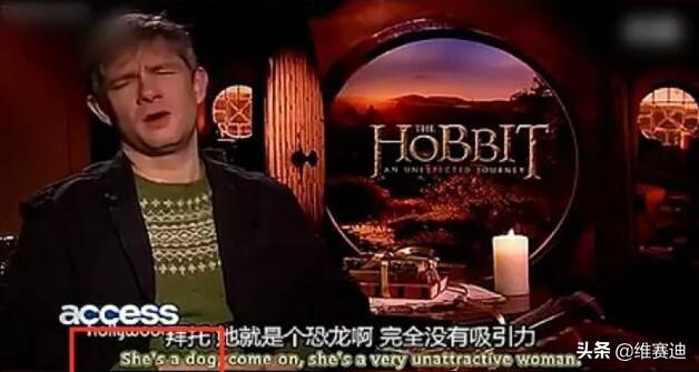 马丁弗瑞曼年轻照，撕下绅士面具的英国明星