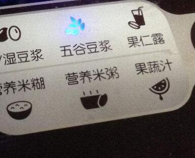 圖片[4]-【玉米銀耳羹】做法步驟圖 只要10分鐘 越喝越年輕-起舞食譜網