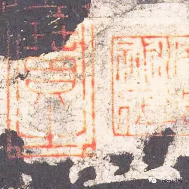 柳字怎么解释，柳字的柳字怎么写（楷书间架结构原则，管用）