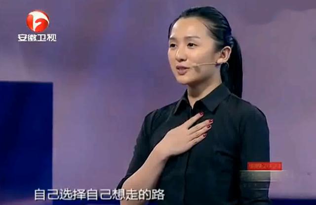 “反串演员”叶紫涵，就这样改写了他的结局，苦尽甘来终无遗憾
