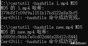 md5怎么看哪个文件坏了 md5文件用什么打开