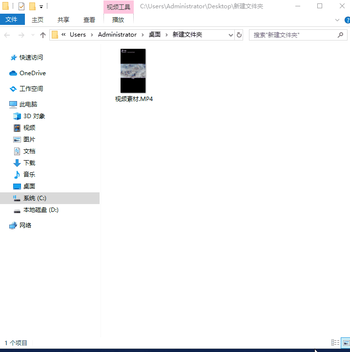 pr怎么导出音频，pr怎么单独导出音频（视频里的背景音乐还能这样提取）