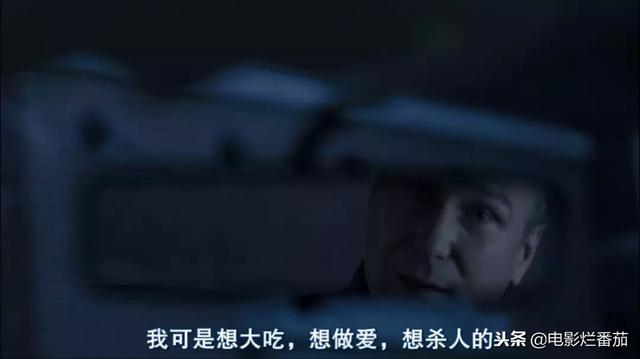 布鲁克斯先生剧情，布鲁克斯先生豆瓣（却克制不了杀人成瘾的欲望）