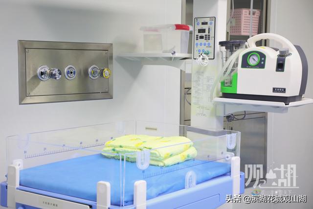 妇幼保健院地址，西安妇幼保健院地址在哪里（观山湖区妇幼保健院正式运营）