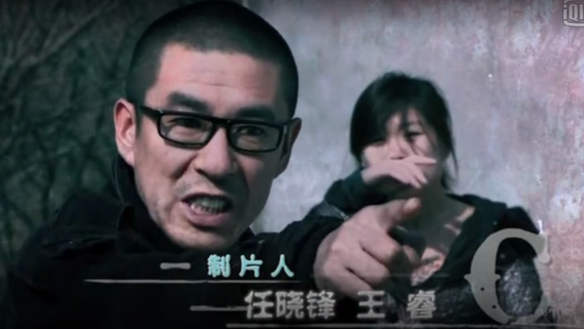 叶三天是哪部电视剧，新四大名捕电视剧全集在线观看（看看叶三天他选的路——影评《新四大名捕》）