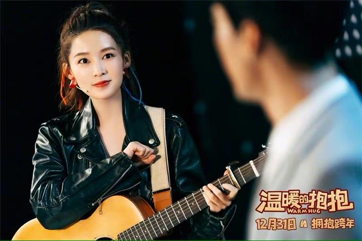 温暖的抱抱演员表（李沁和沈腾合作演喜剧）