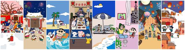 野原新之助介绍，野原新之助是谁啊（蜡笔小新壁纸丨我叫野原新之助）